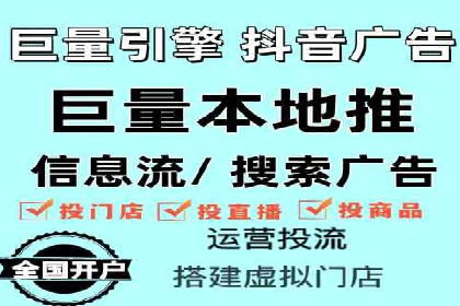 某游戏公司如何利用百度推广扩大用户群体